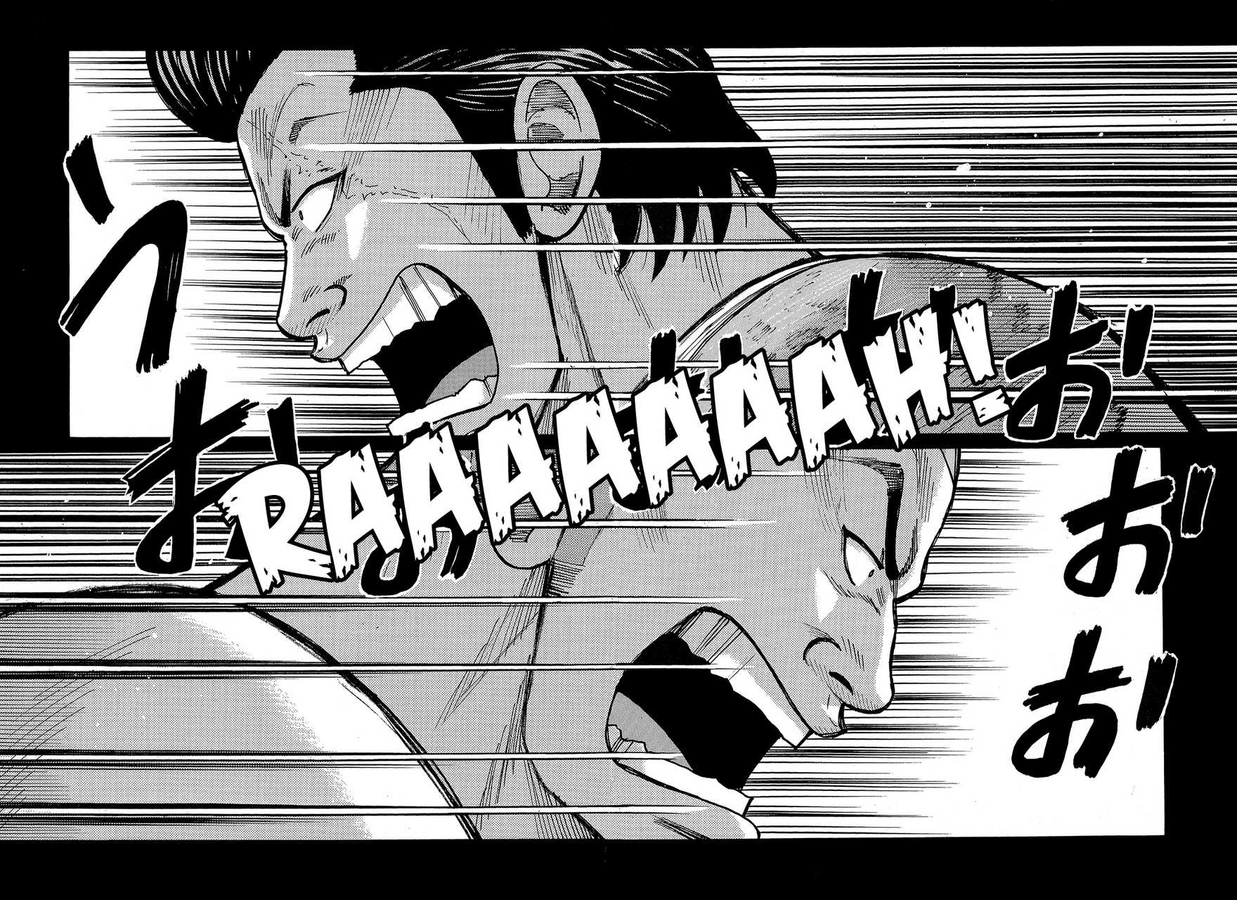 Read Crows Manga Online