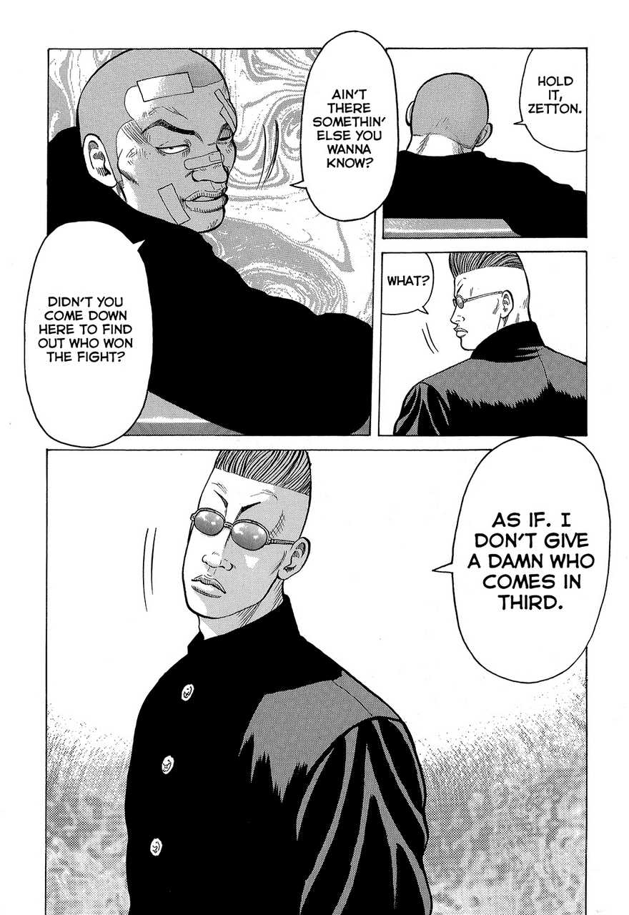 Read Crows Manga Online