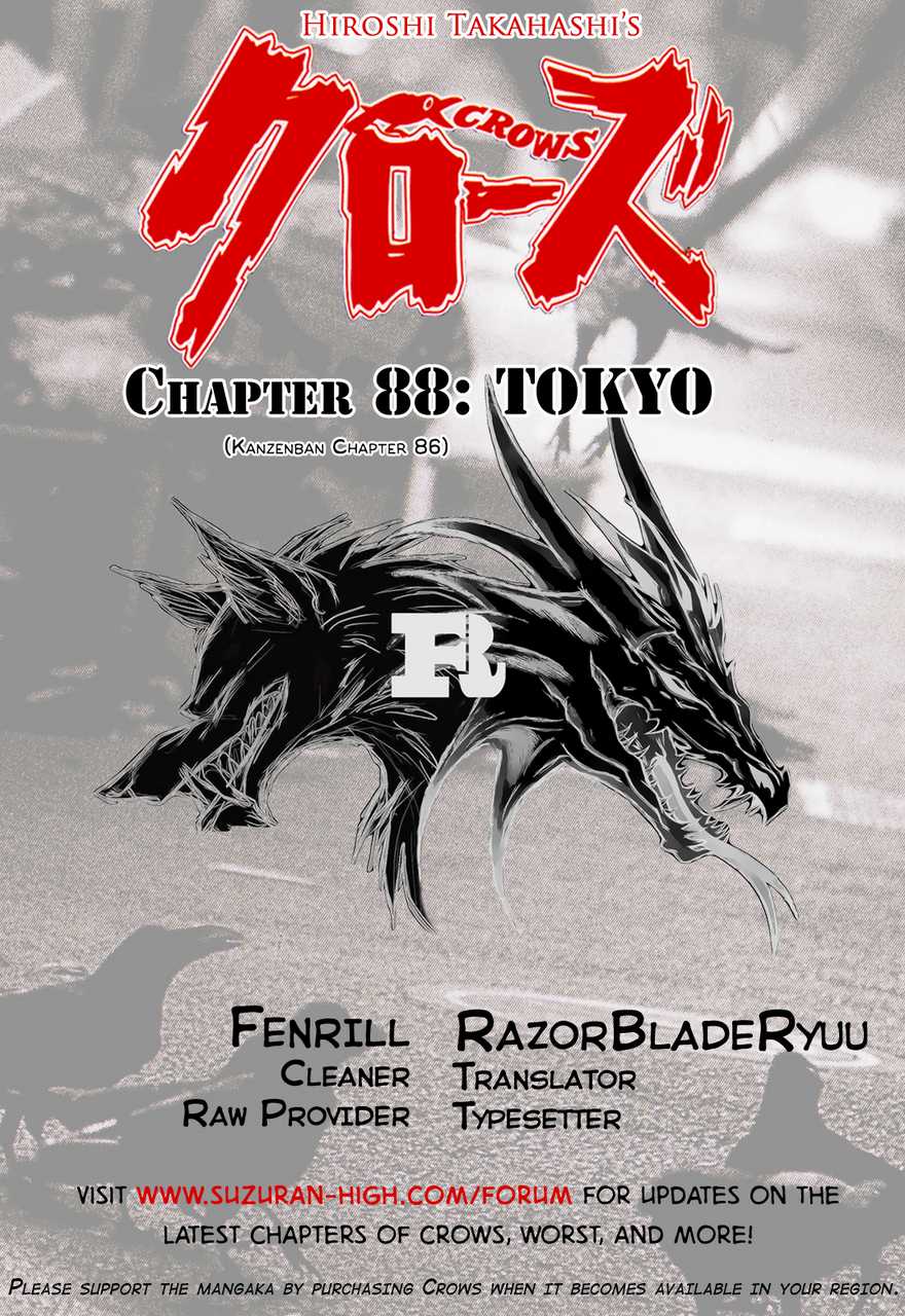 Read Crows Manga Online