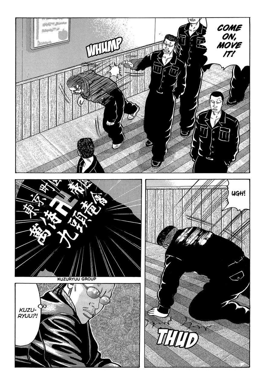 Read Crows Manga Online