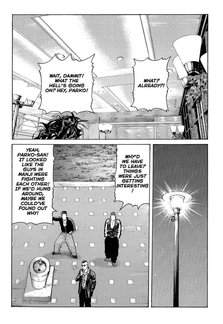 Read Crows Manga Online