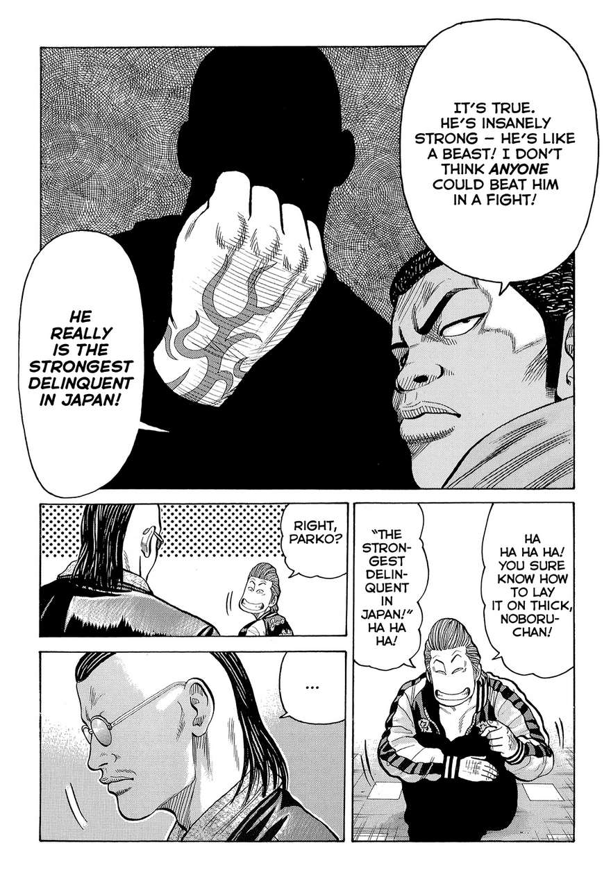 Read Crows Manga Online