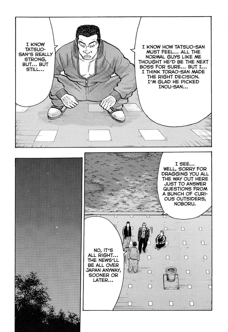 Read Crows Manga Online