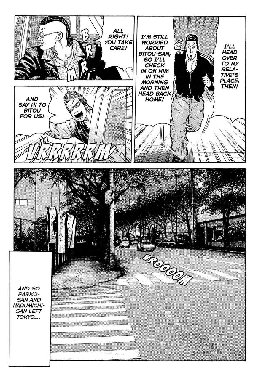 Read Crows Manga Online