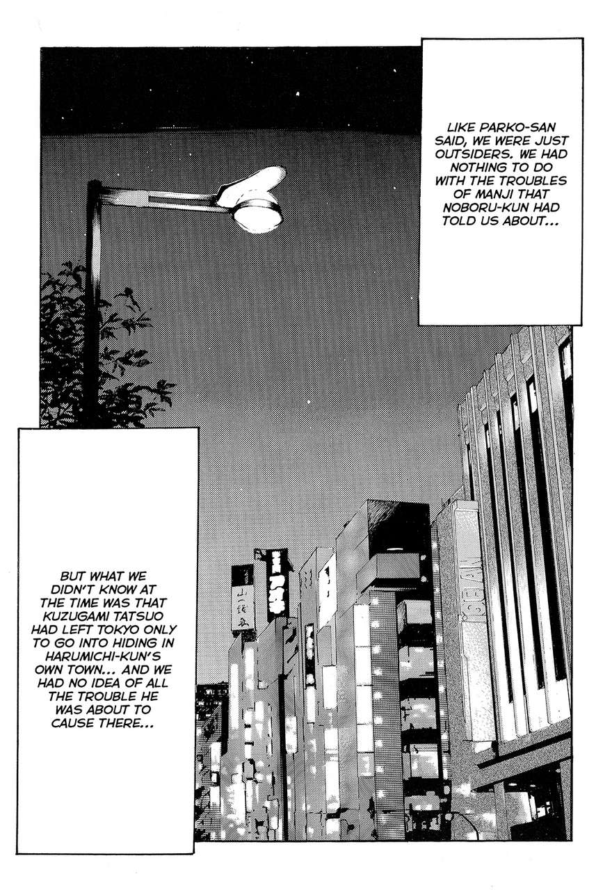 Read Crows Manga Online