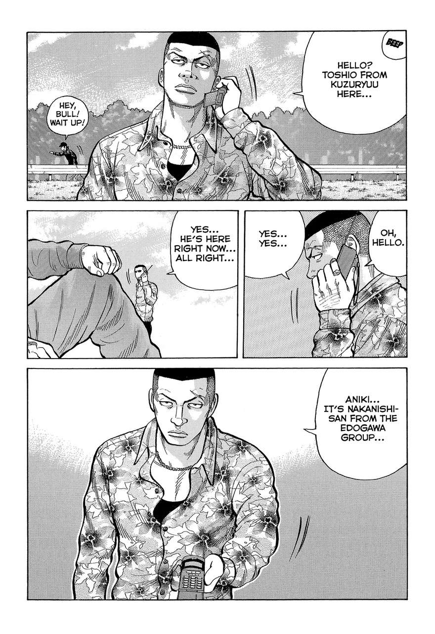 Read Crows Manga Online