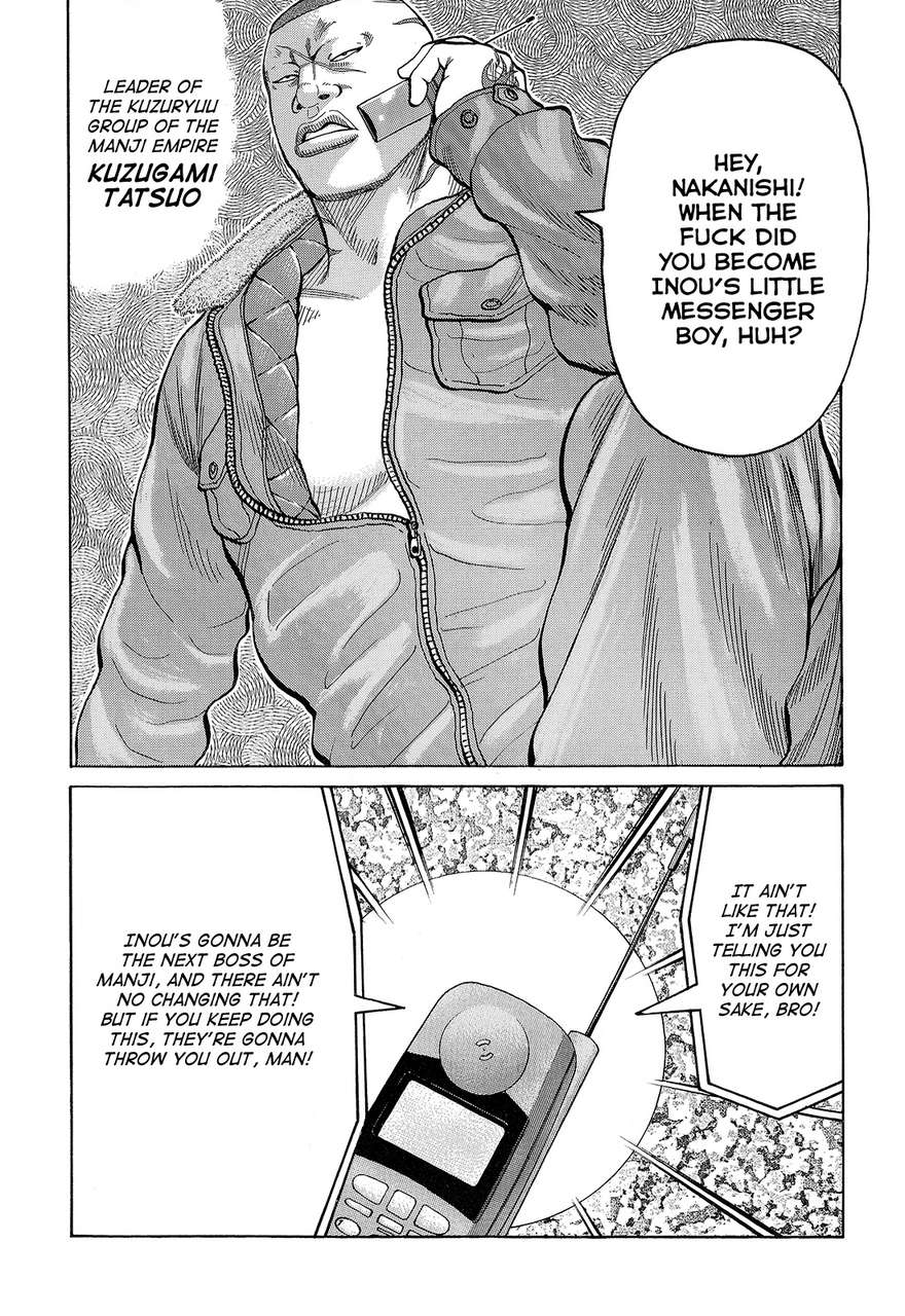 Read Crows Manga Online