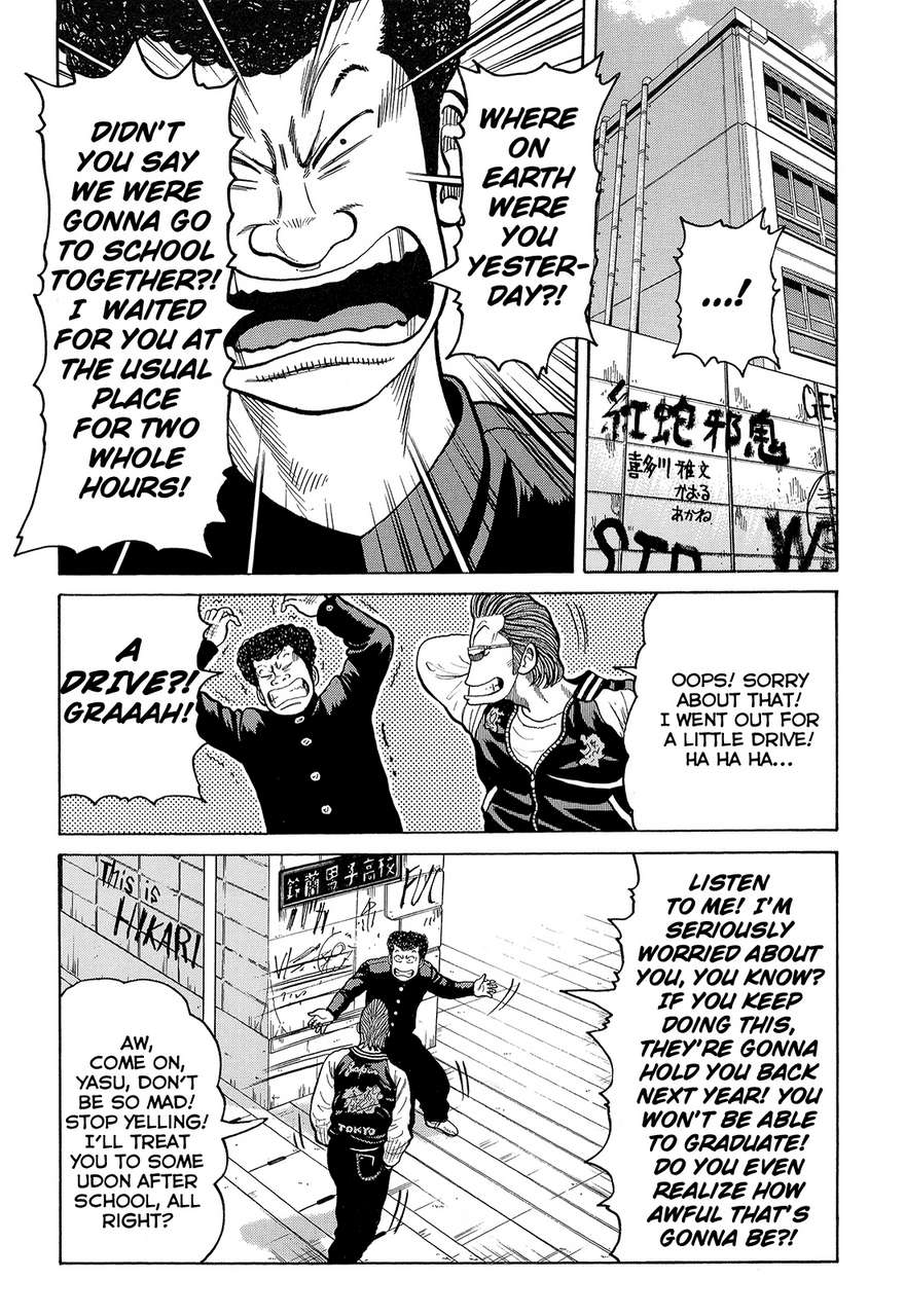 Read Crows Manga Online
