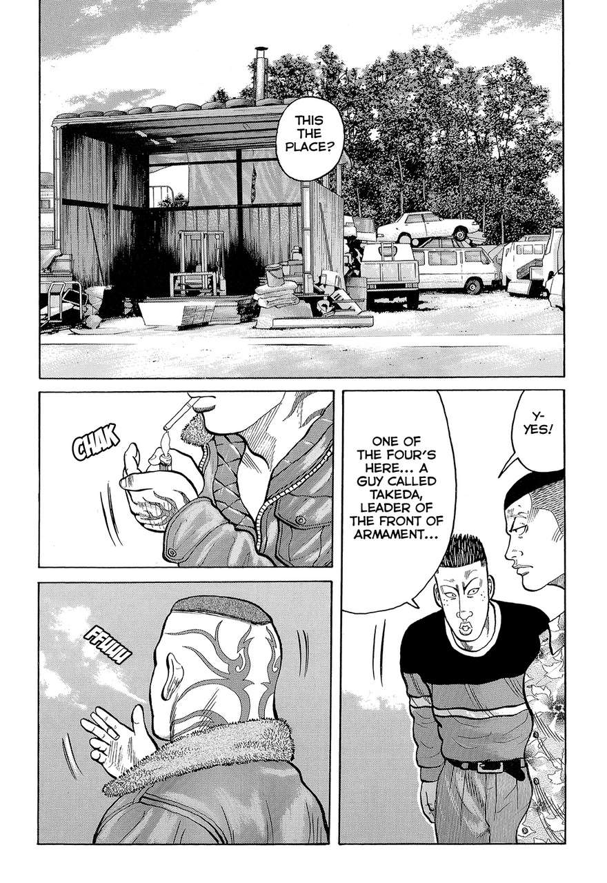 Read Crows Manga Online