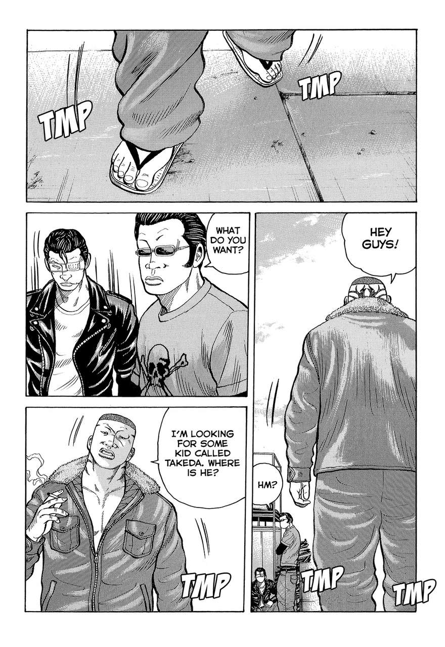Read Crows Manga Online