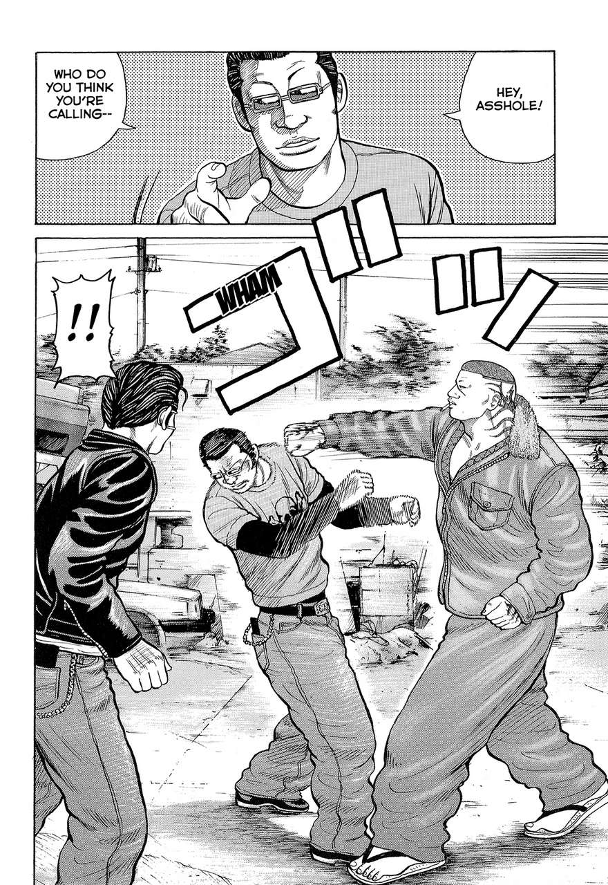 Read Crows Manga Online