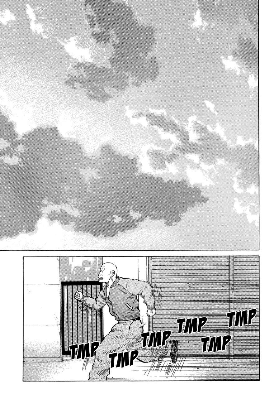 Read Crows Manga Online