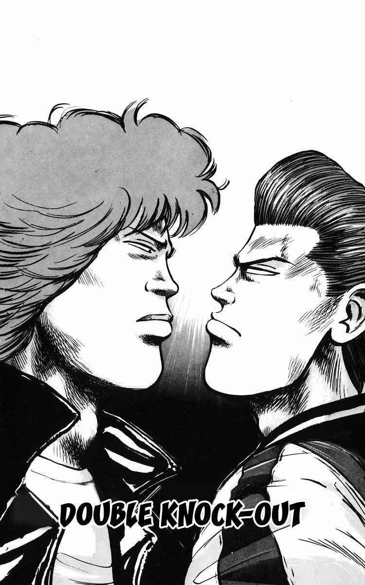 Read Crows Manga Online