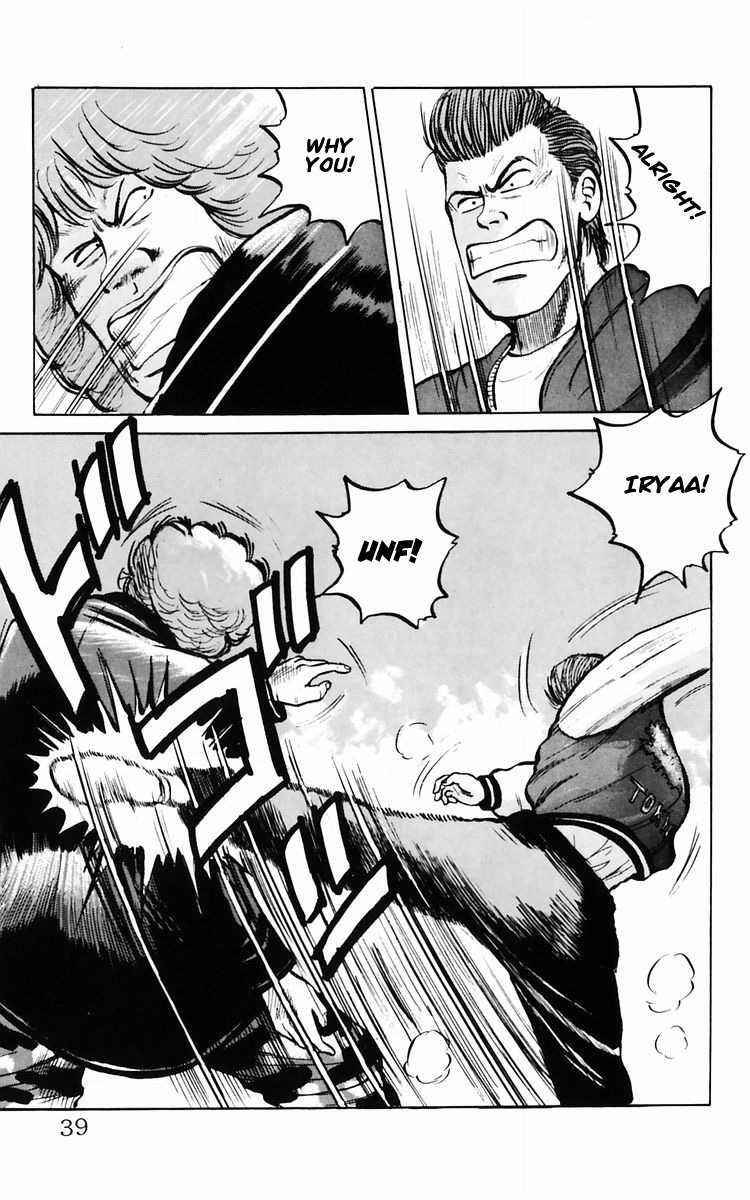 Read Crows Manga Online