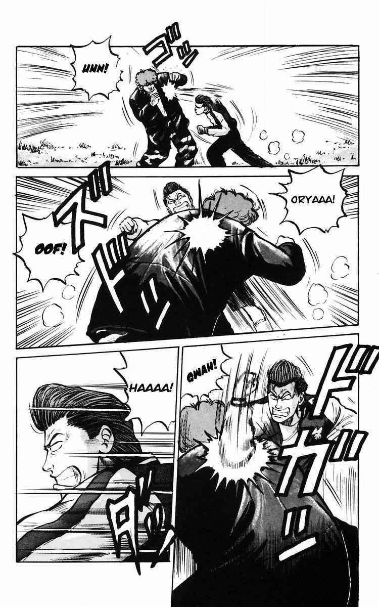 Read Crows Manga Online