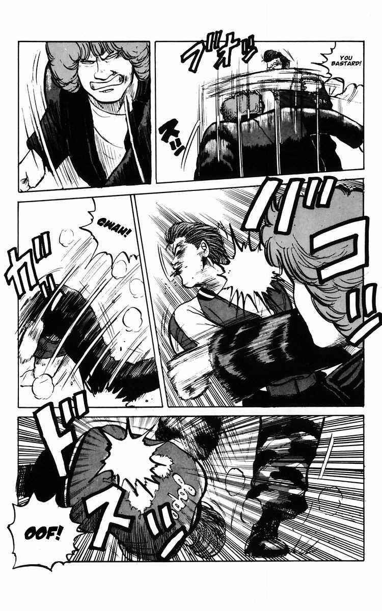 Read Crows Manga Online