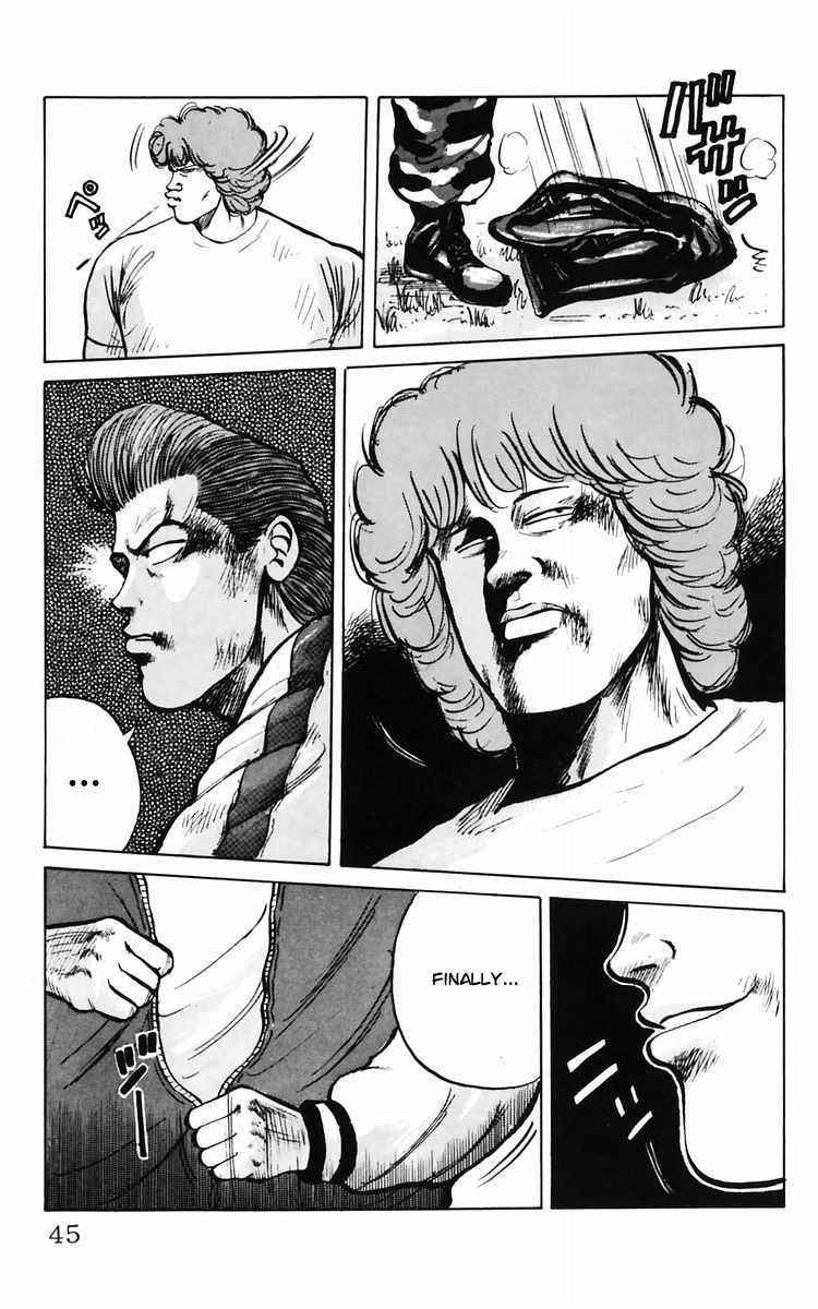 Read Crows Manga Online
