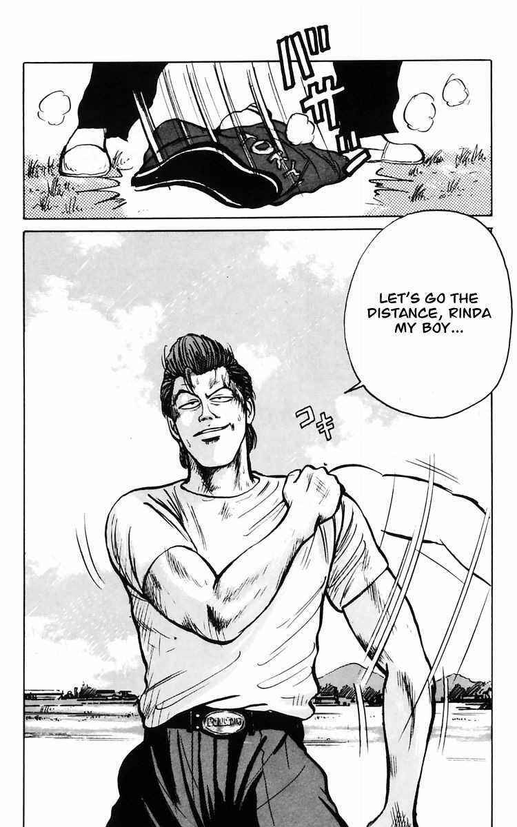 Read Crows Manga Online