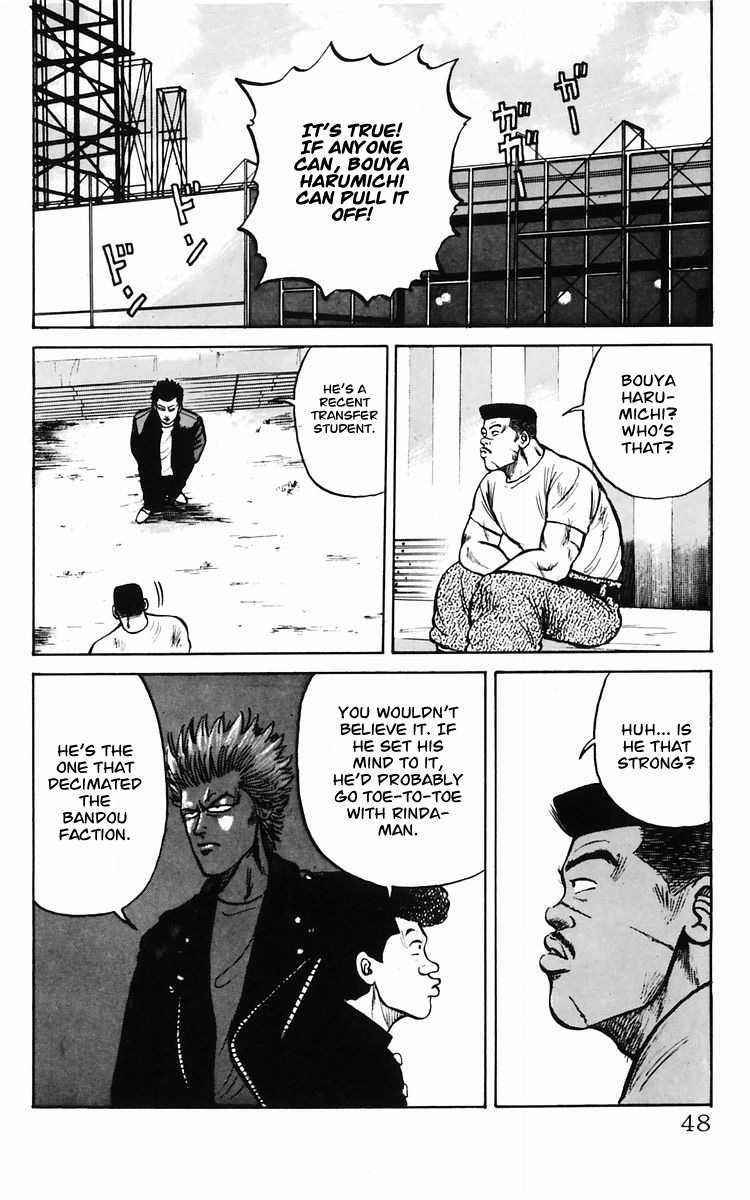 Read Crows Manga Online