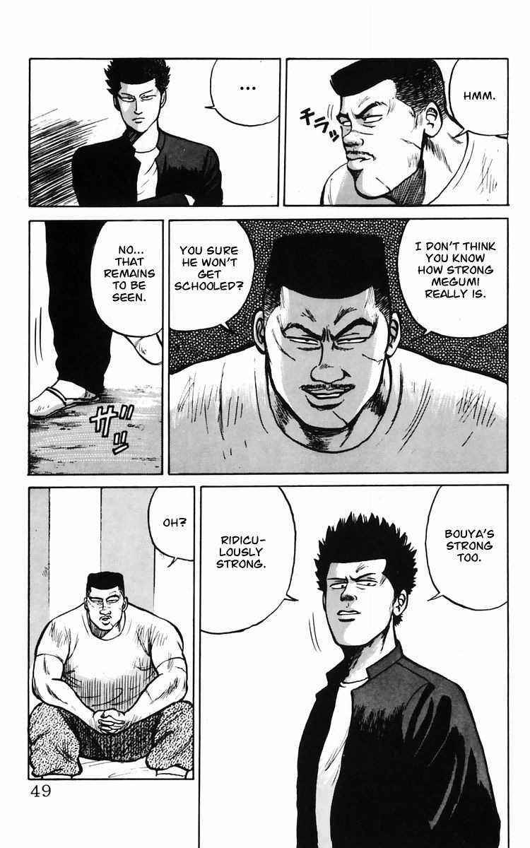Read Crows Manga Online