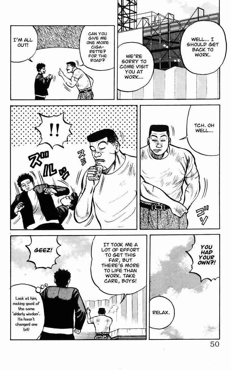Read Crows Manga Online