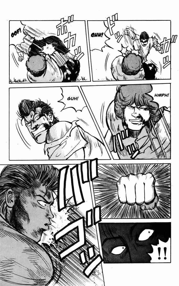 Read Crows Manga Online