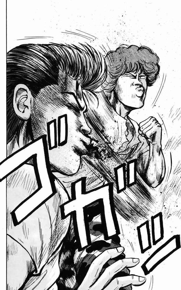 Read Crows Manga Online