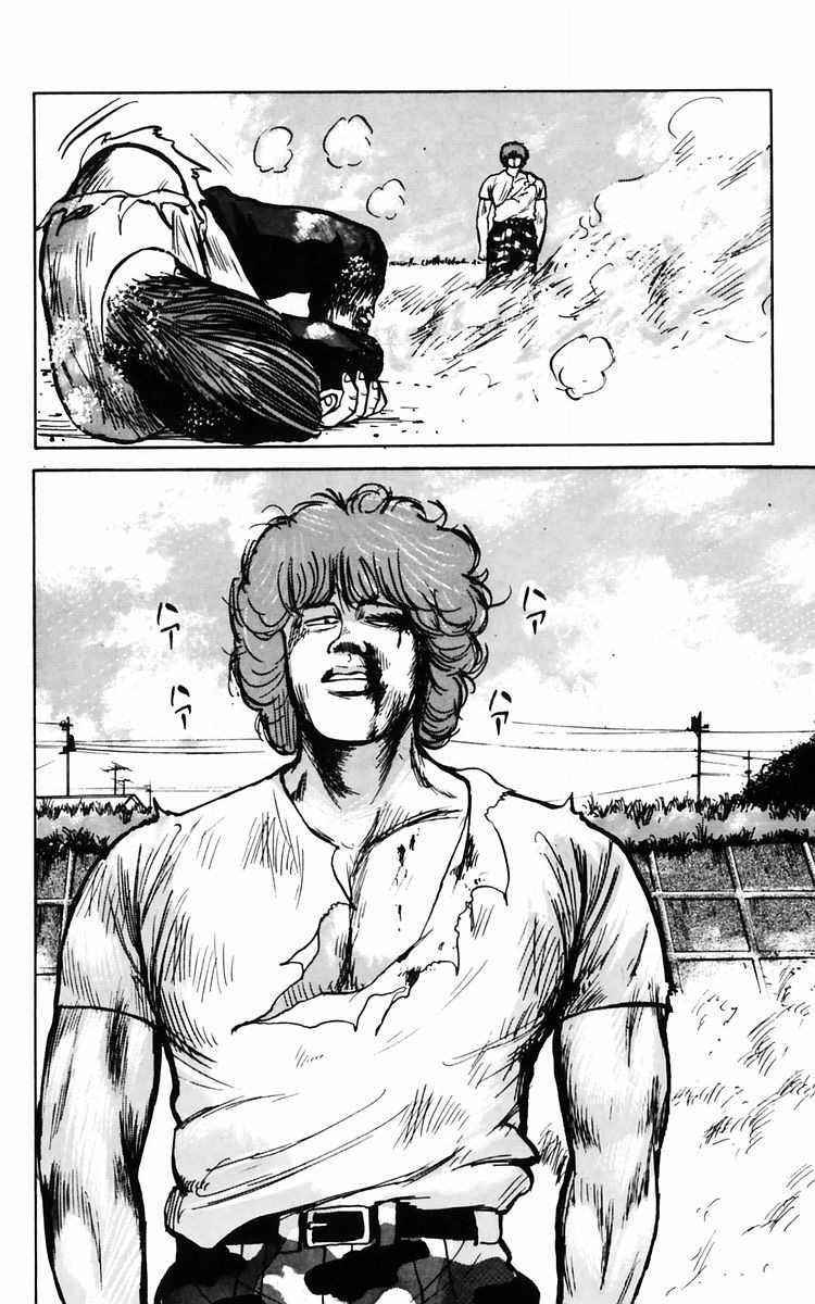 Read Crows Manga Online
