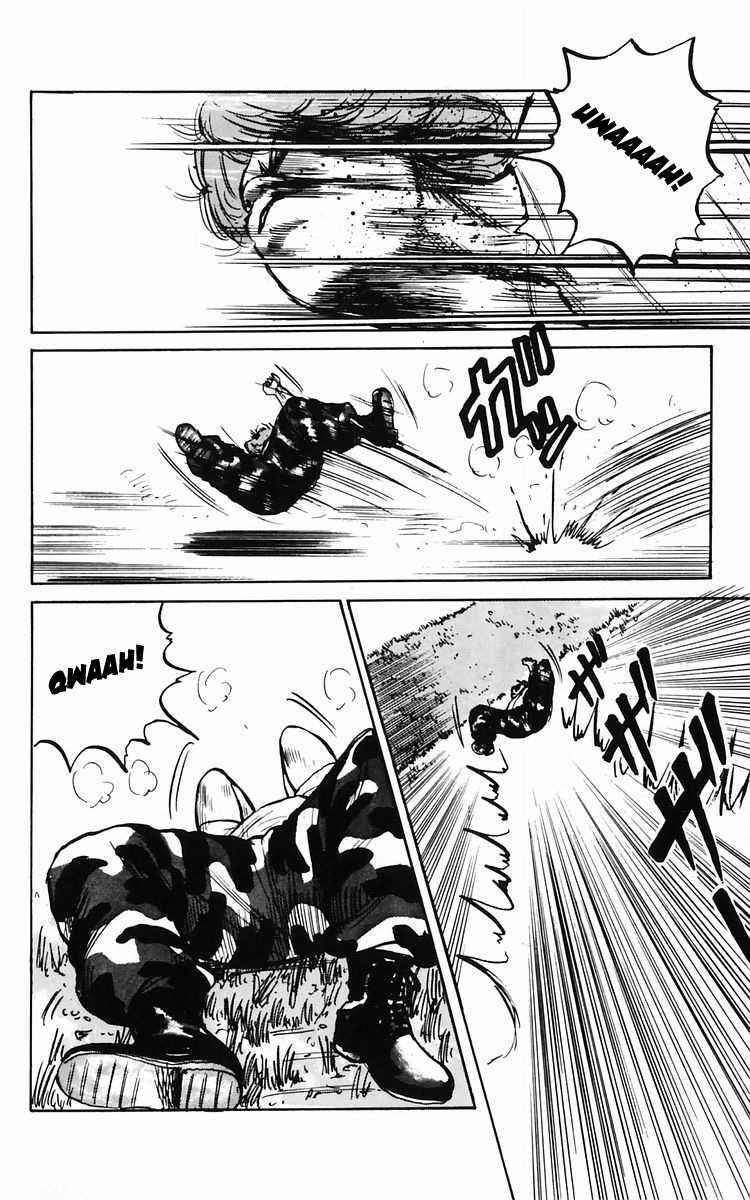 Read Crows Manga Online