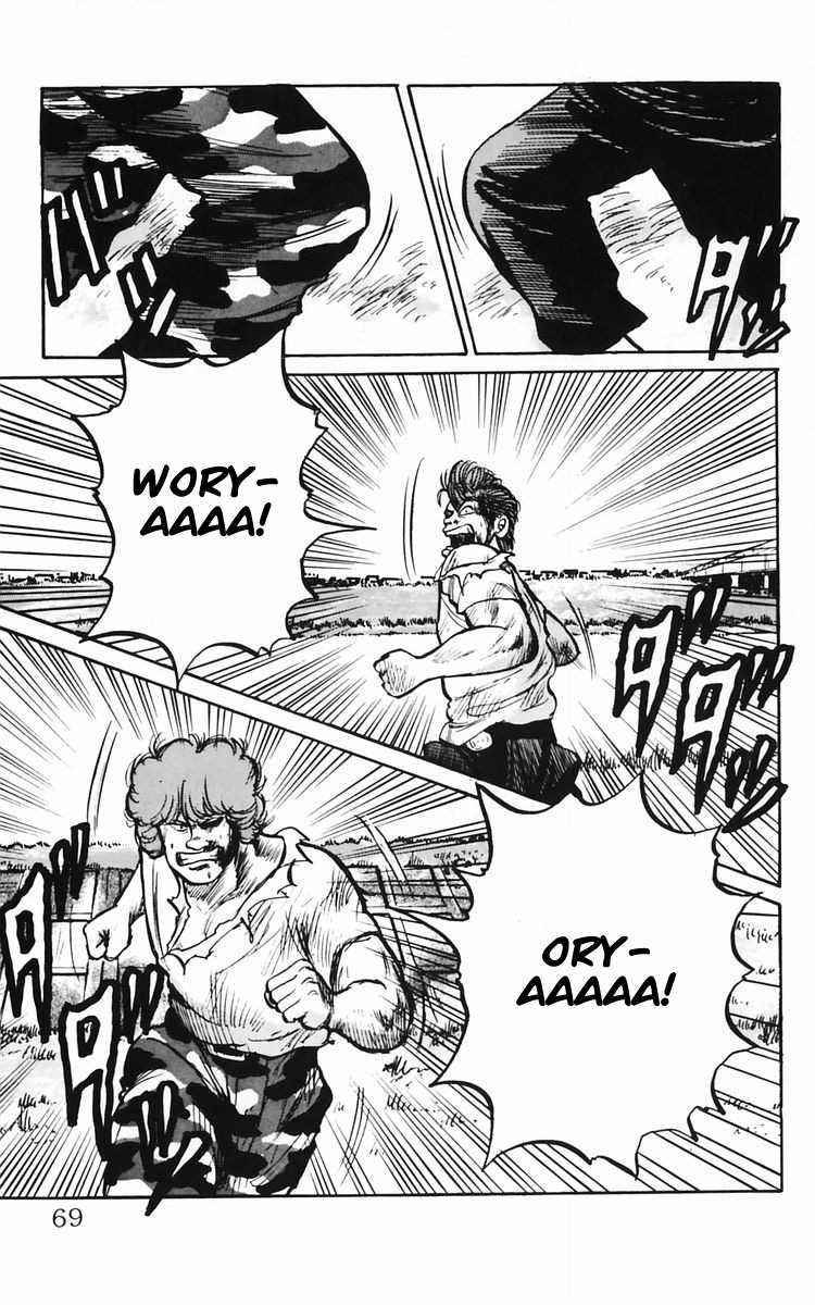 Read Crows Manga Online