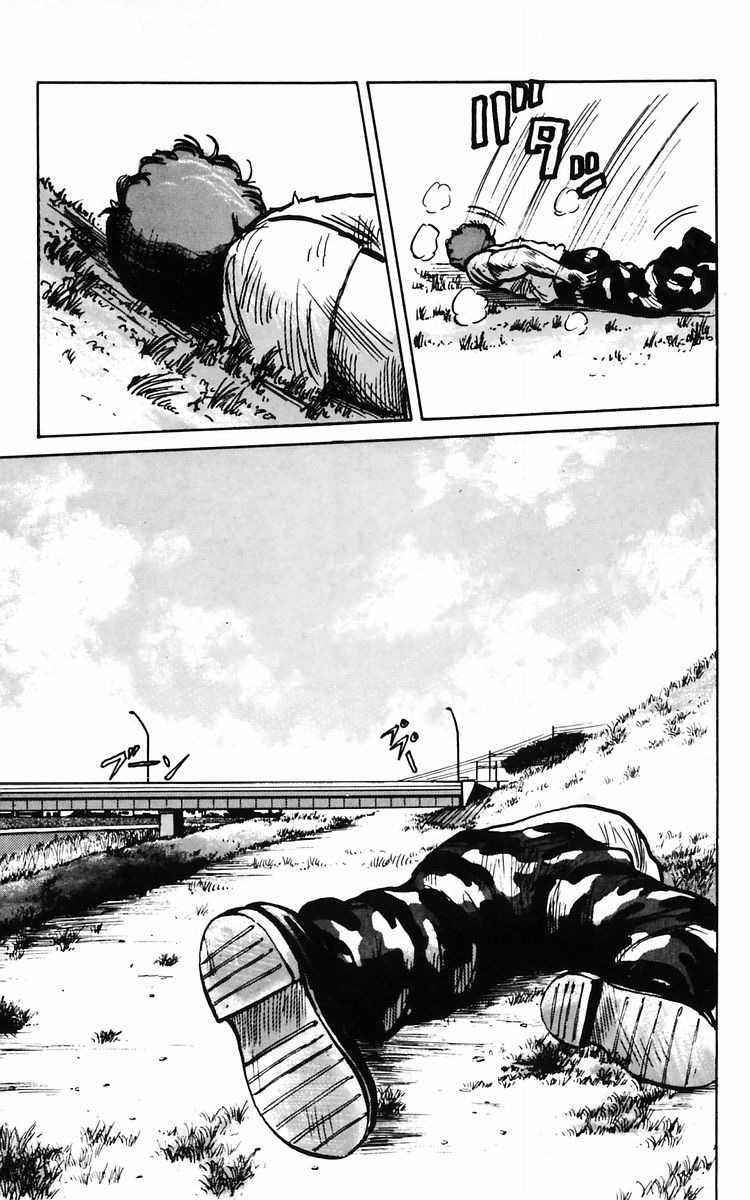 Read Crows Manga Online