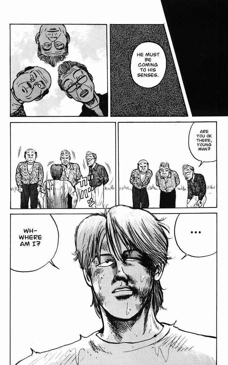 Read Crows Manga Online
