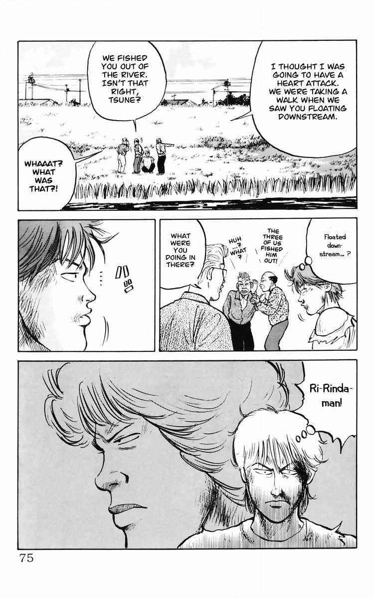 Read Crows Manga Online
