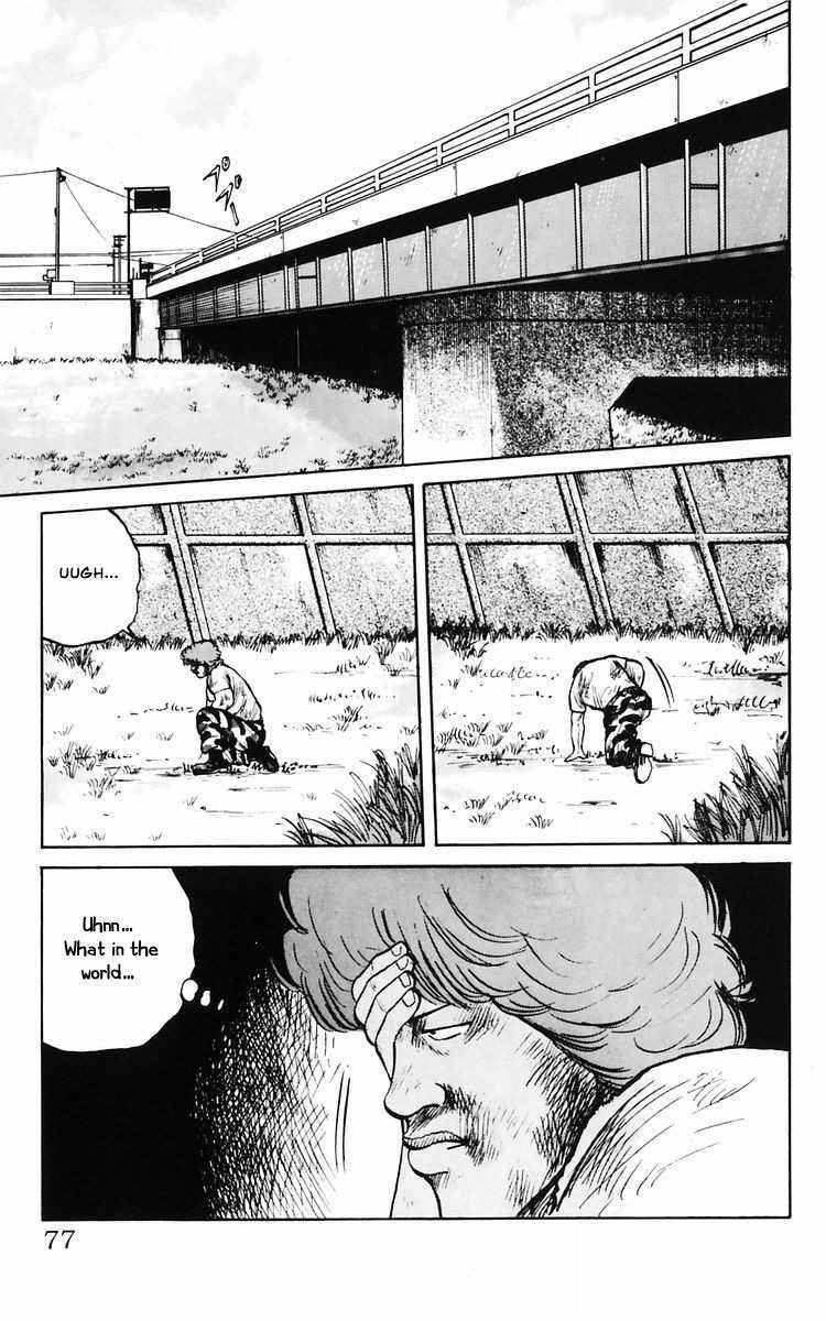 Read Crows Manga Online