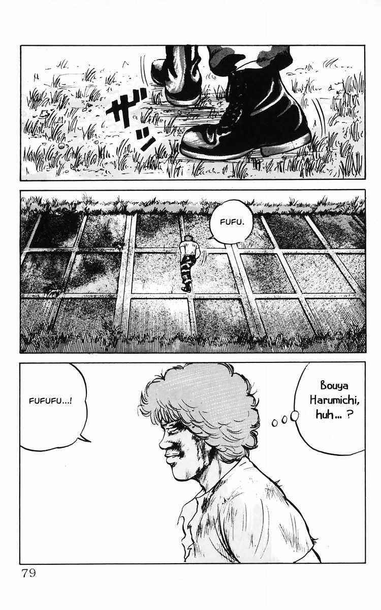 Read Crows Manga Online