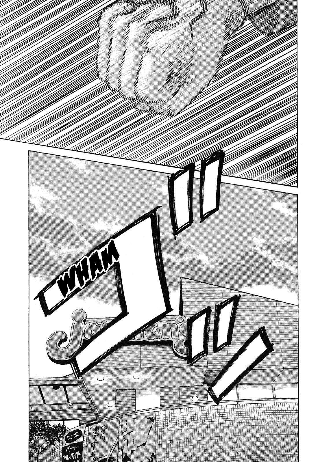 Read Crows Manga Online