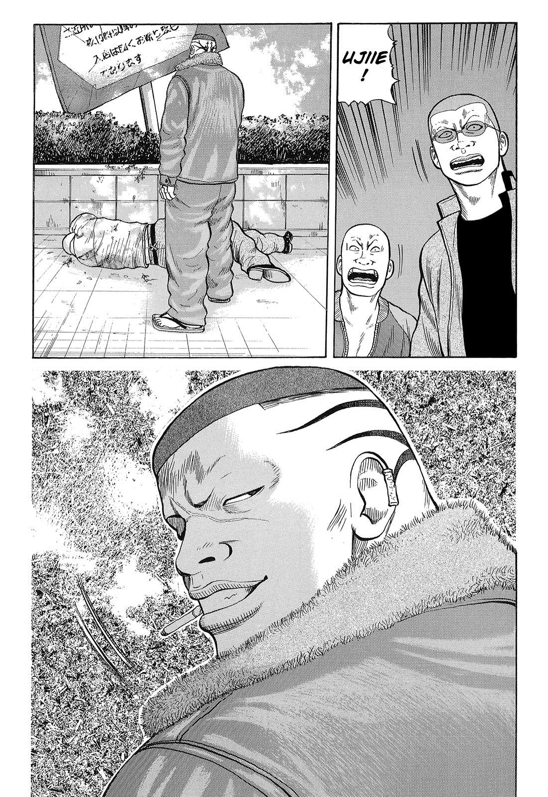 Read Crows Manga Online