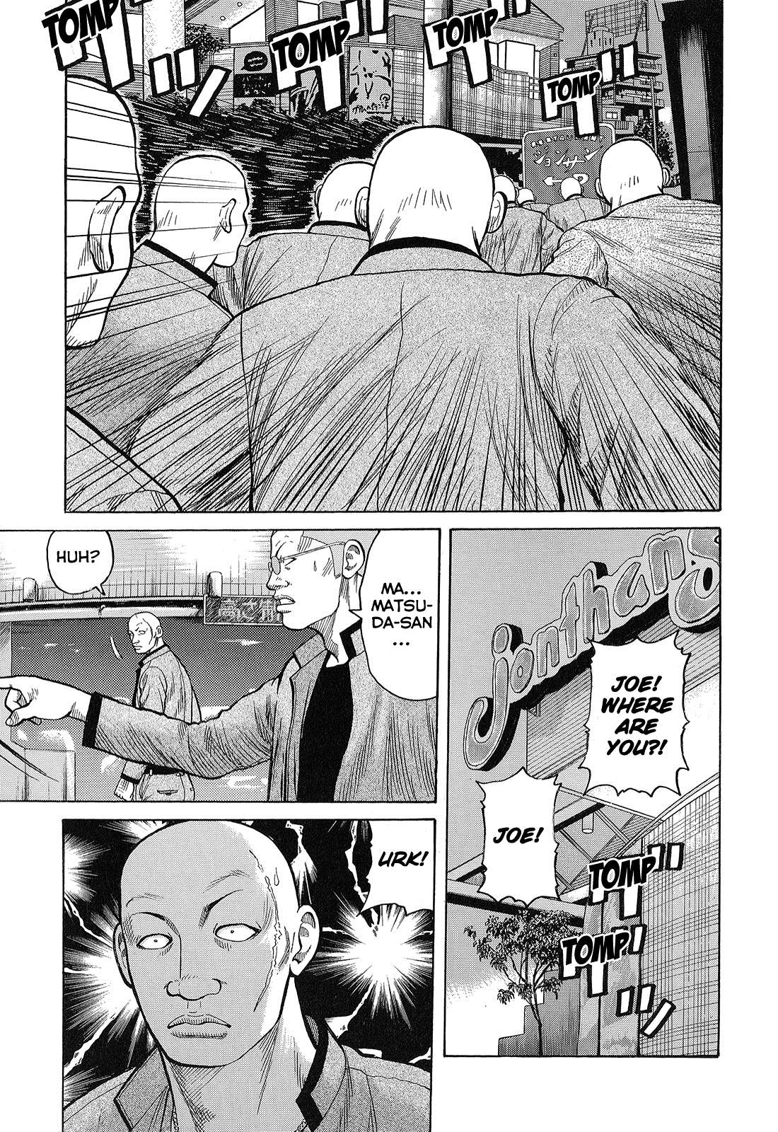 Read Crows Manga Online
