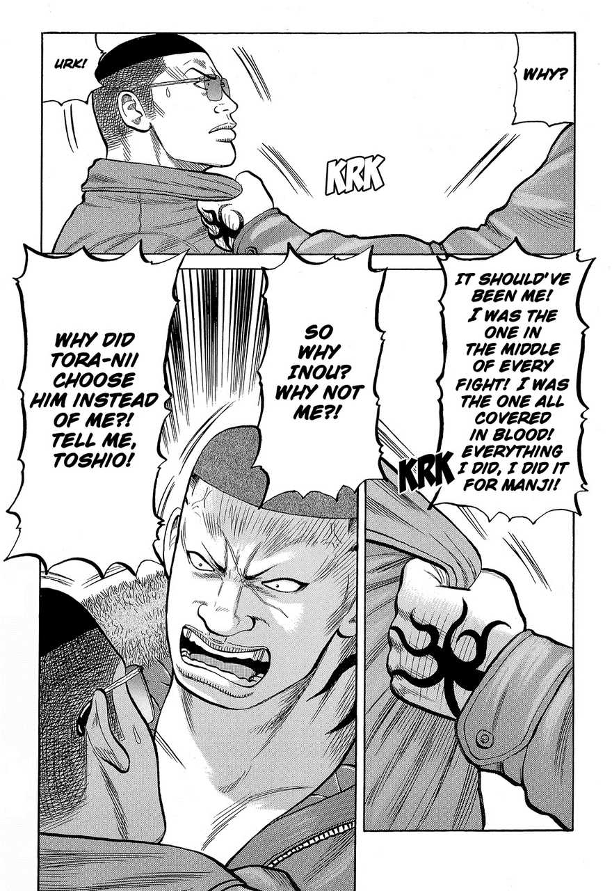 Read Crows Manga Online