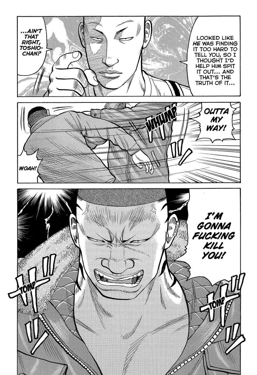 Read Crows Manga Online