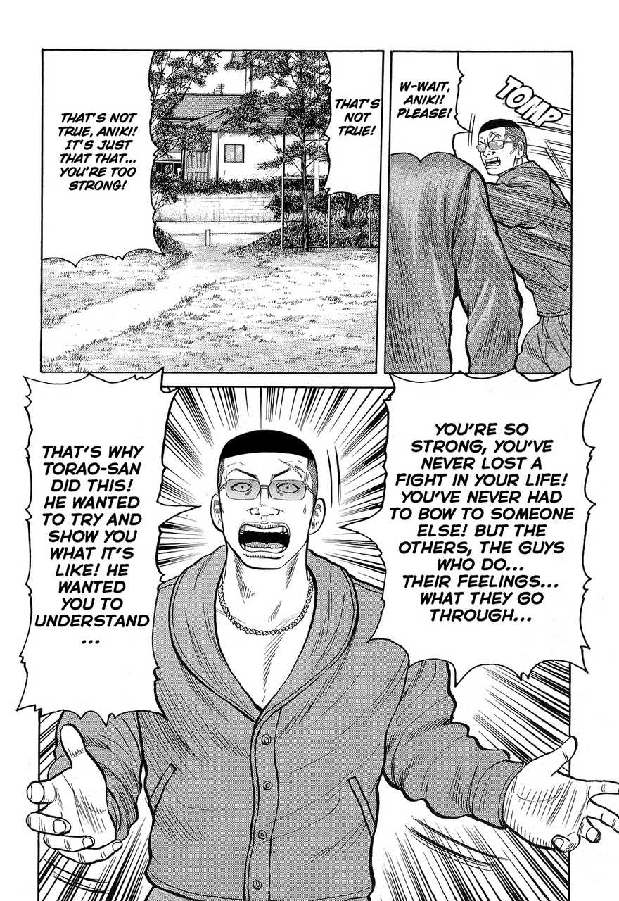 Read Crows Manga Online