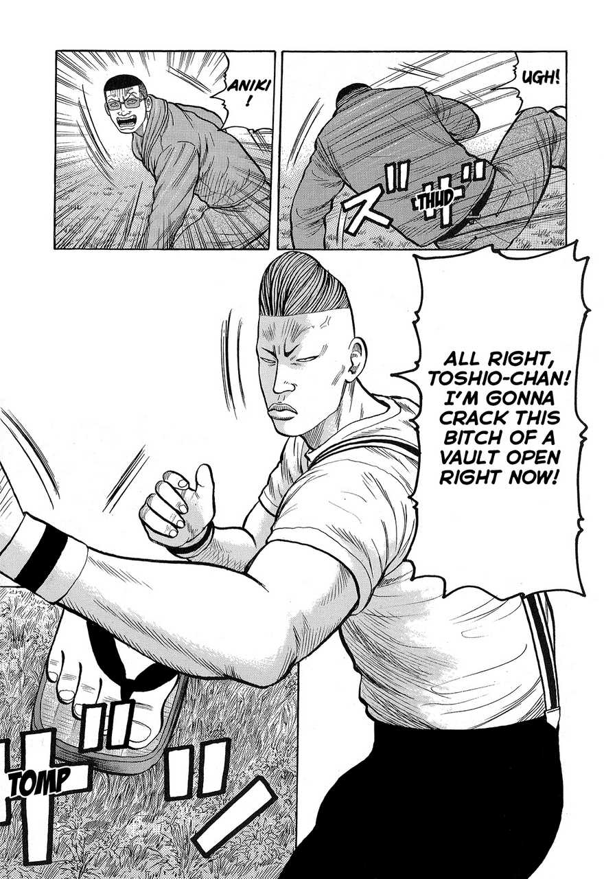 Read Crows Manga Online