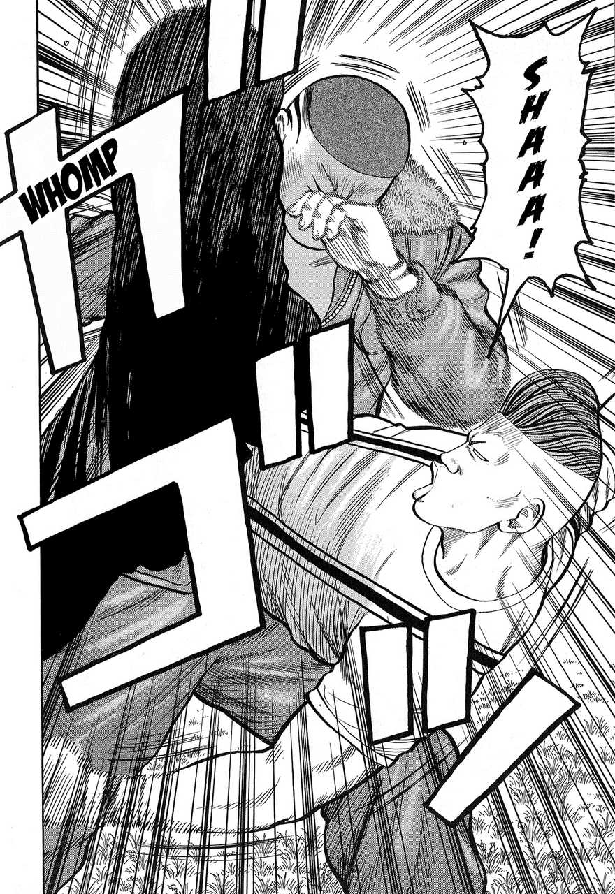 Read Crows Manga Online