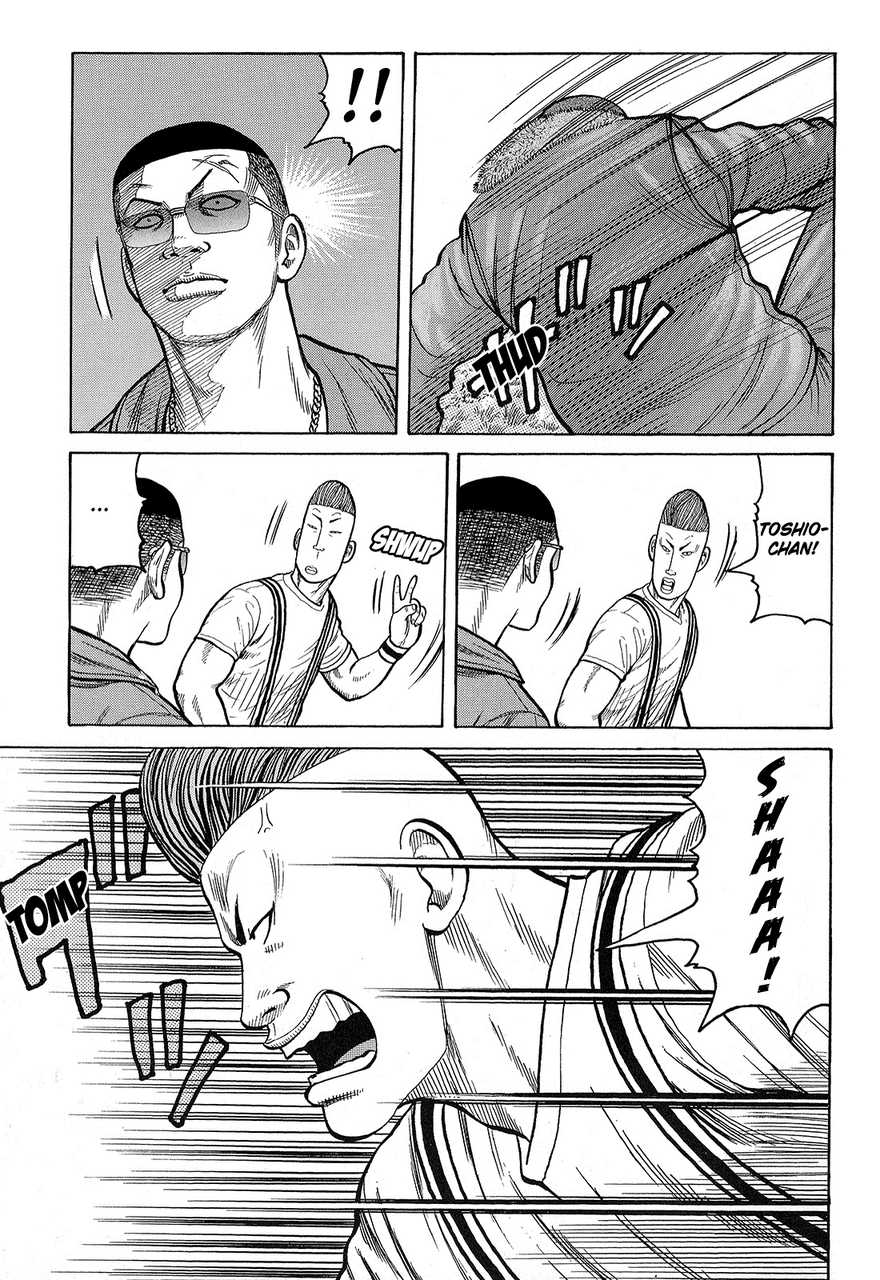 Read Crows Manga Online