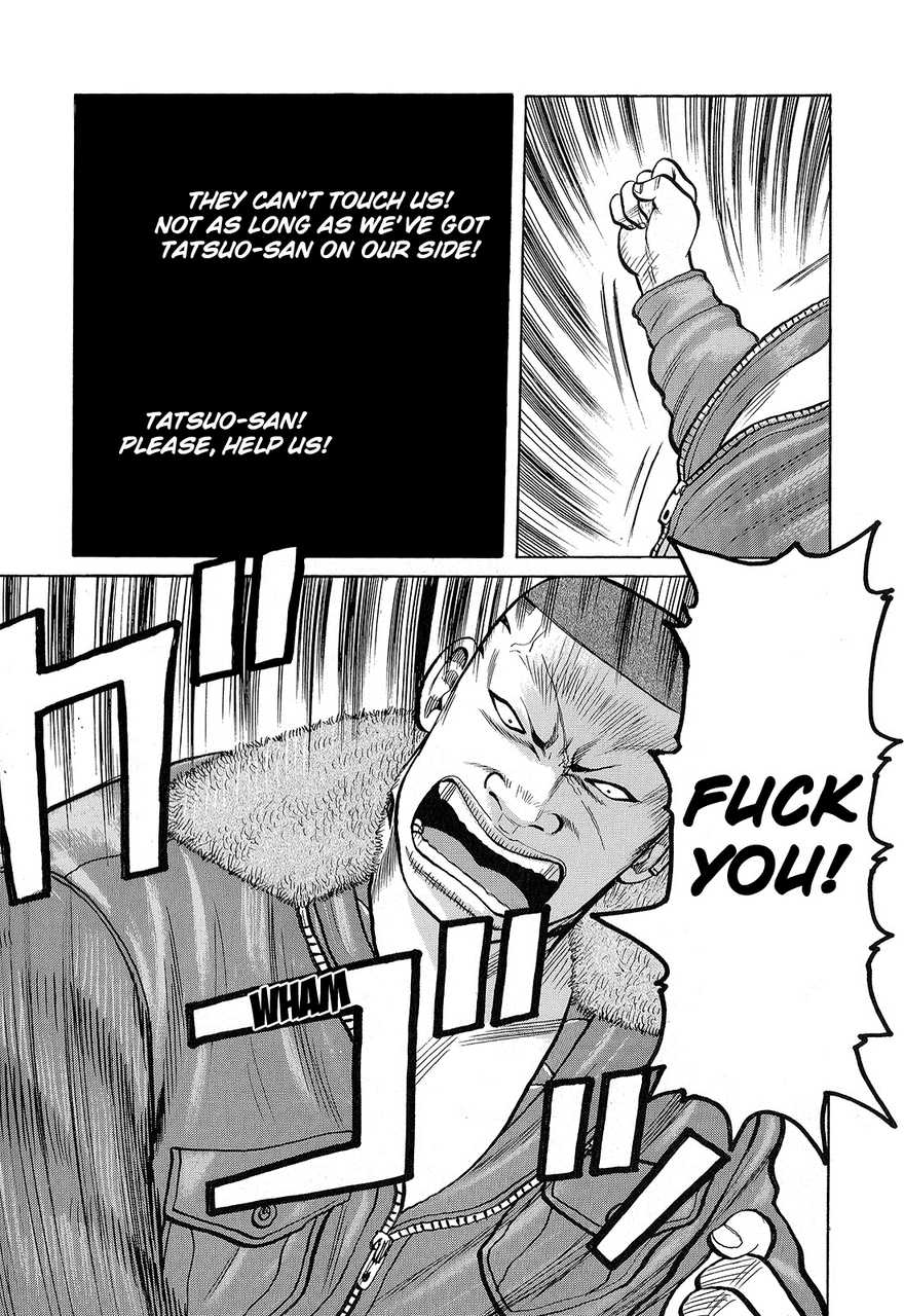 Read Crows Manga Online