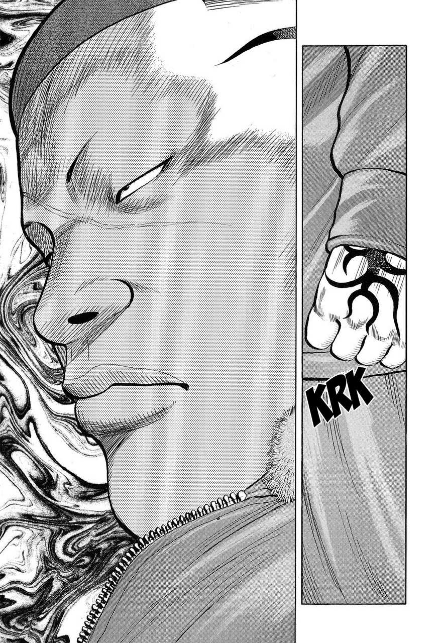 Read Crows Manga Online