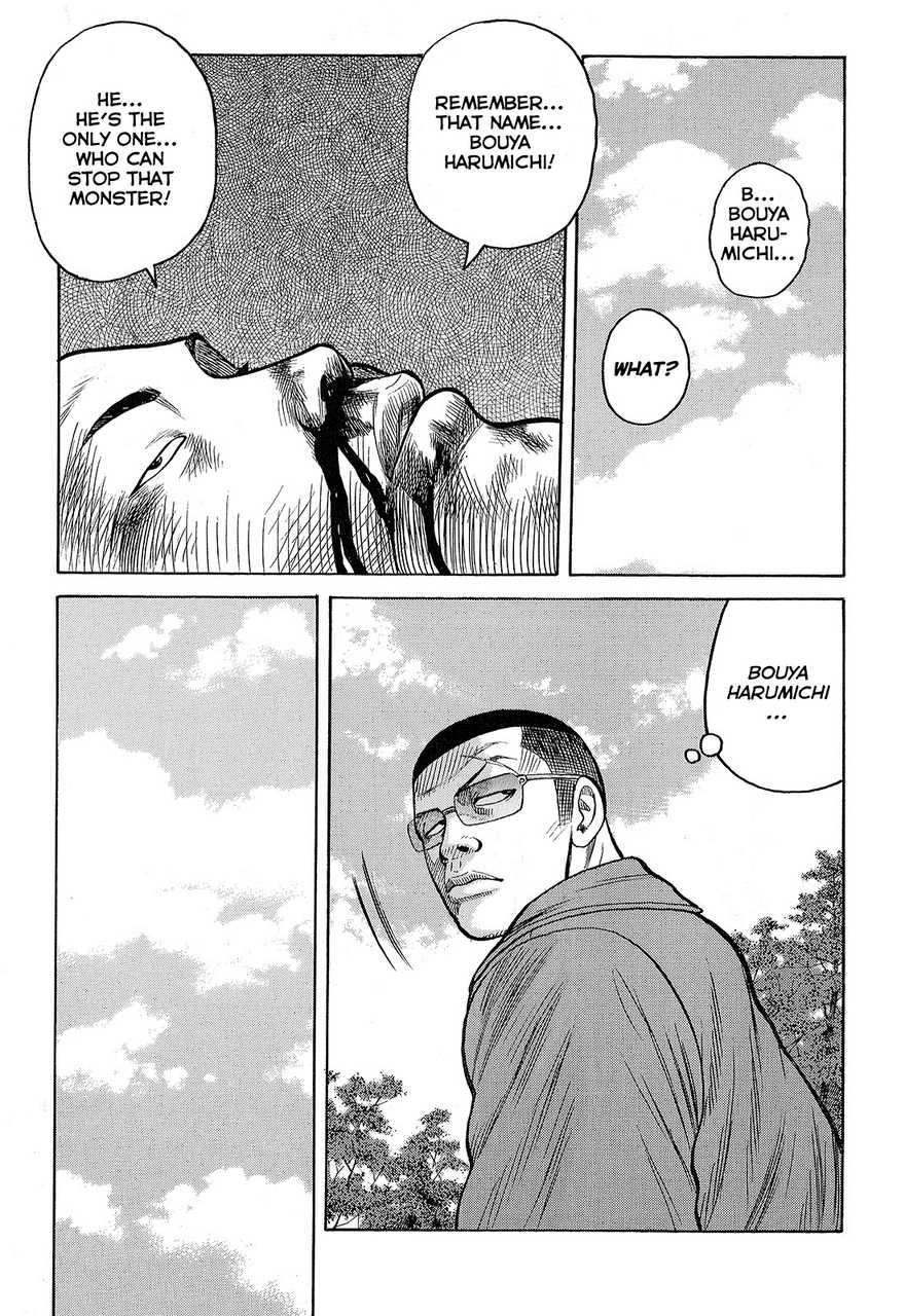 Read Crows Manga Online
