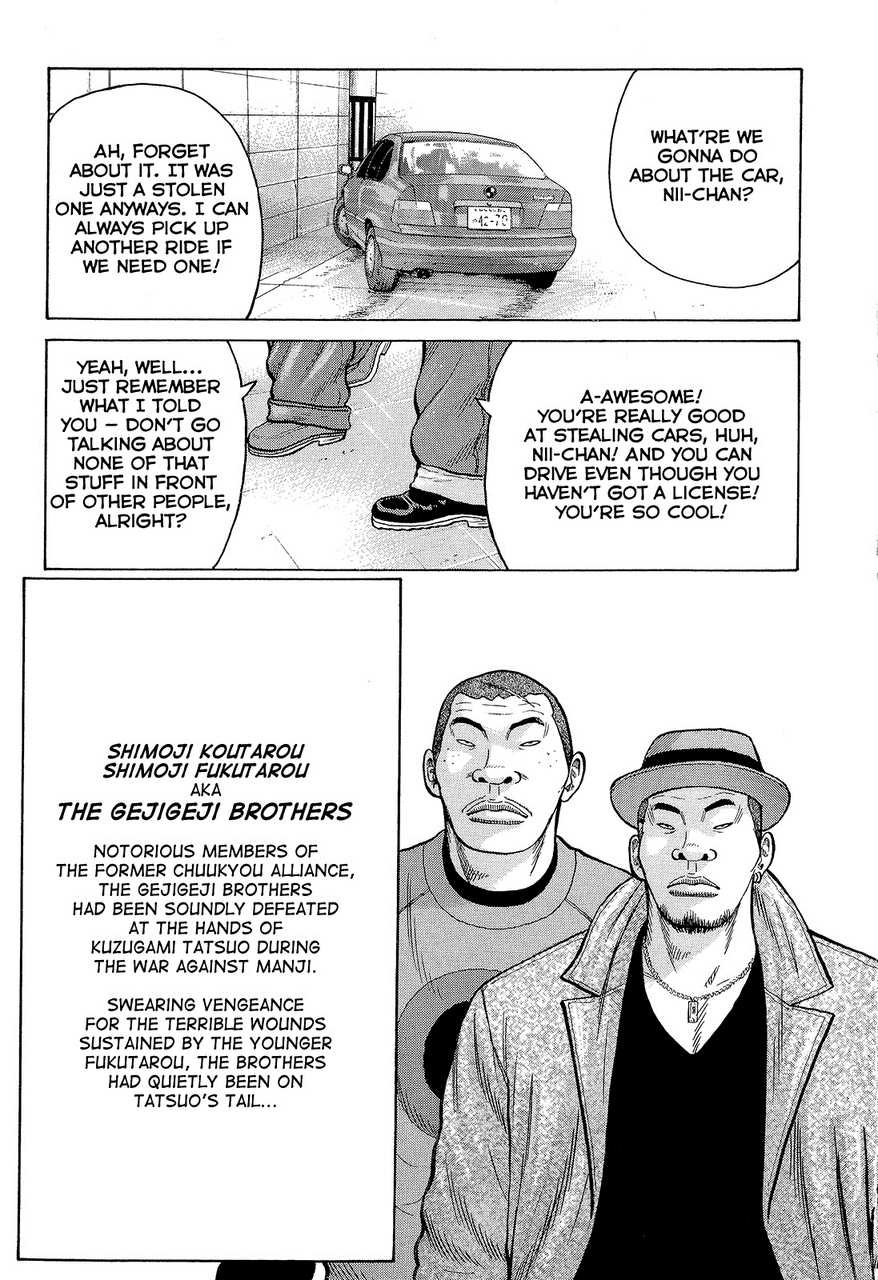 Read Crows Manga Online