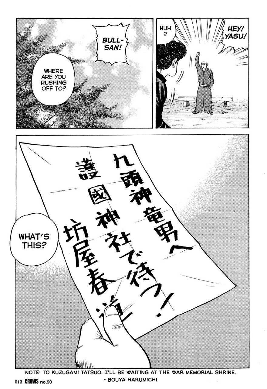 Read Crows Manga Online