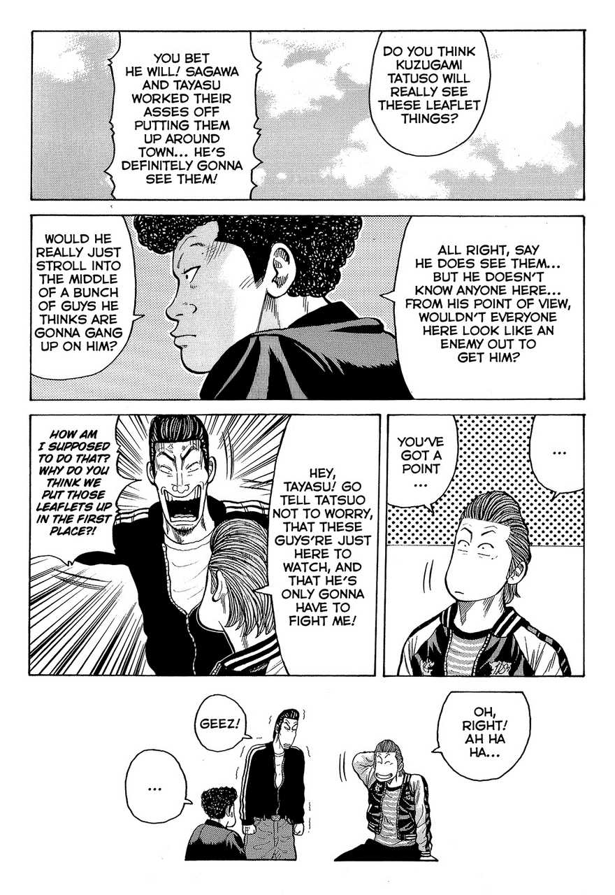 Read Crows Manga Online